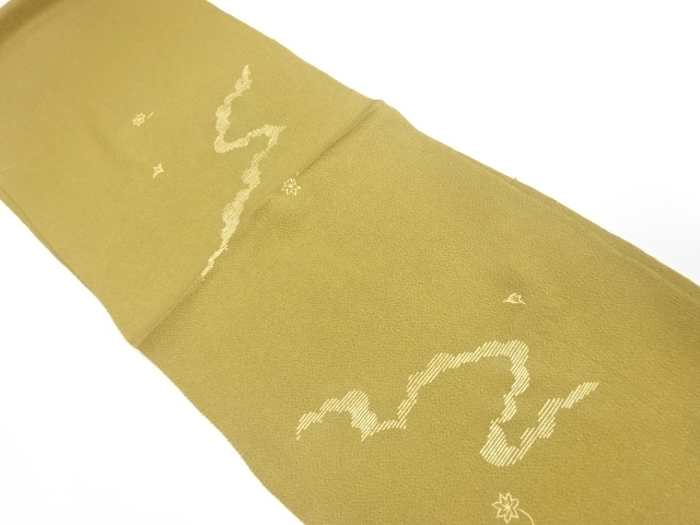 Japanese Kimono / Accessories Silk